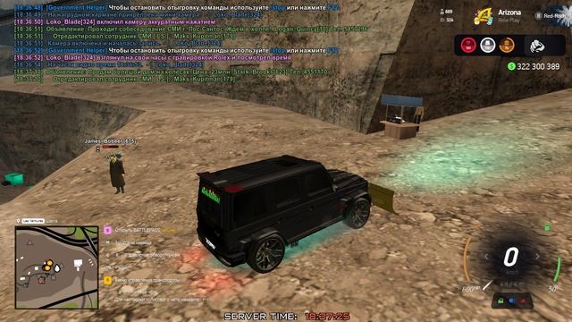 gta_sa 2025-06-11 18-36-50-126