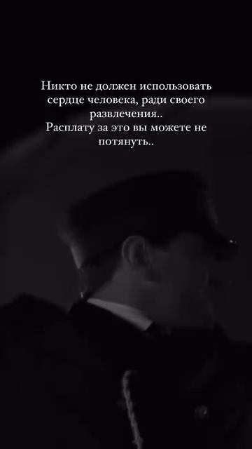 Александра Славгородская — «Беги»💔