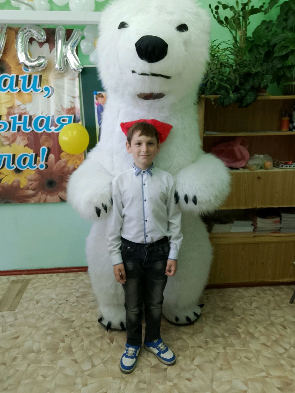 Миша