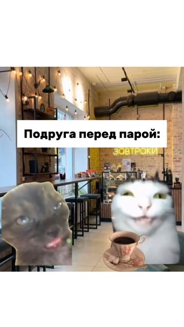 Все деньги уходят на кофе