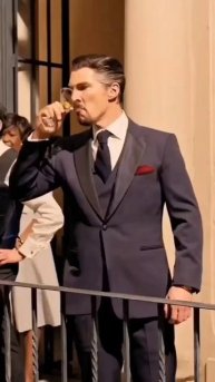 Свадебный ведущий