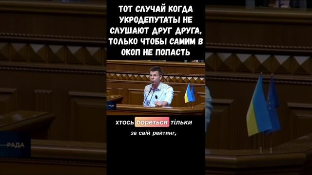 Свиновникам только бы украсть да сбежать