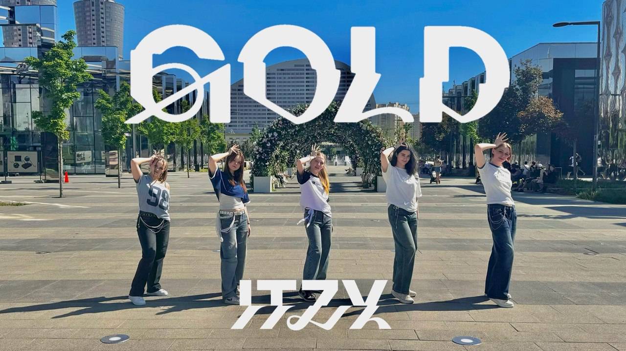 [K-POP IN PUBLIC] ITZY “GOLD” dance cover by BLOSSOME, педагог Ким Виктория