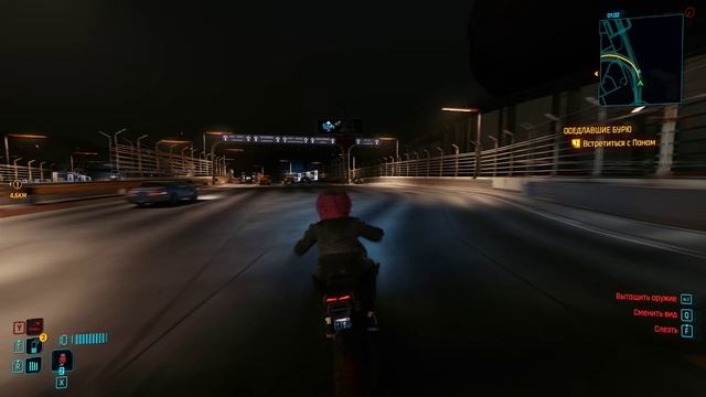 Cyberpunk 2077 / Подготовка к проникновению в отель-крепость