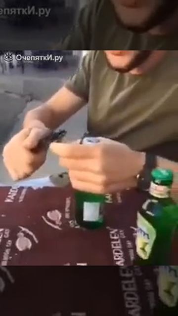 и нет больше айфона