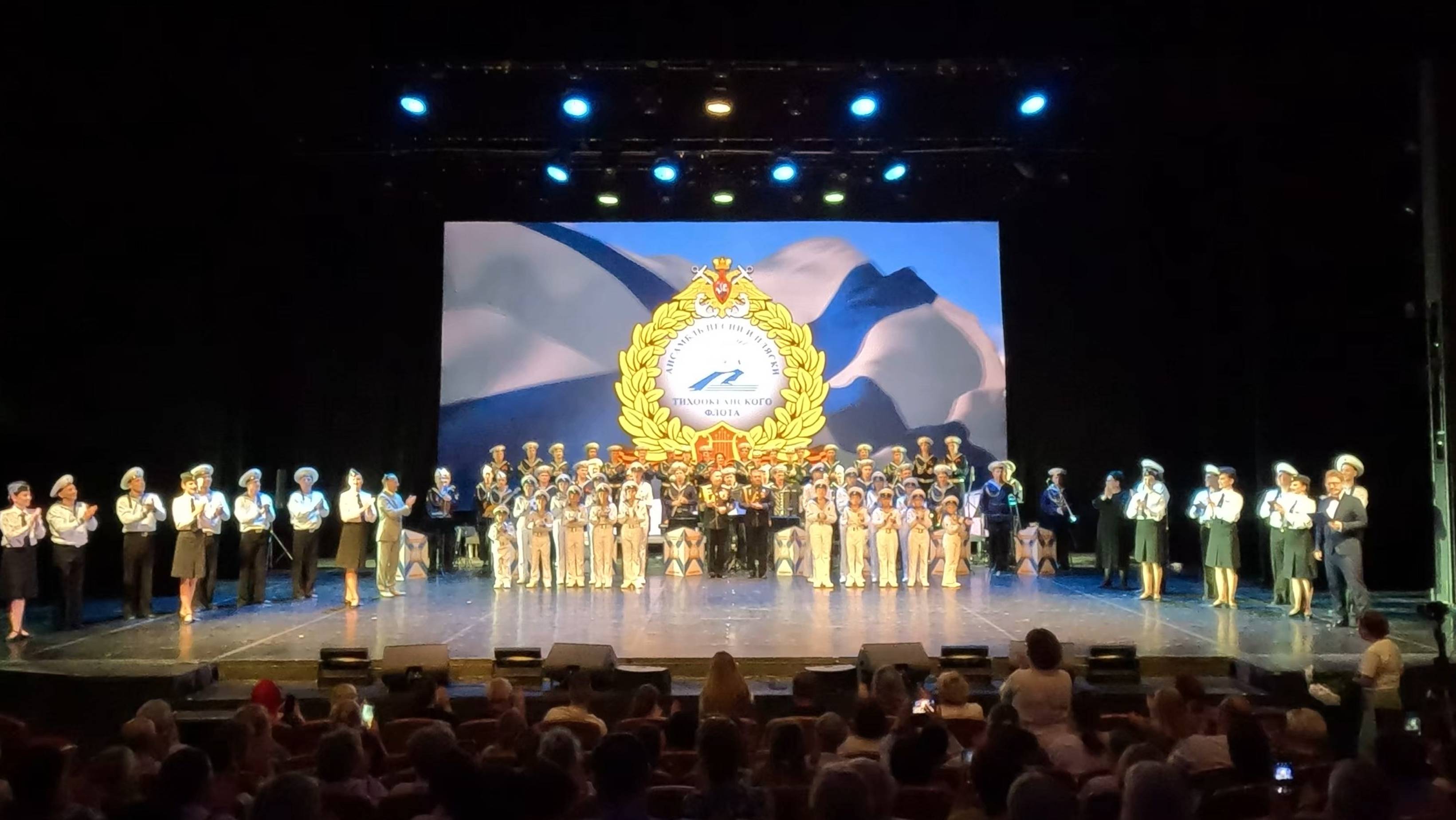 Концерт АПиП ТОФ, По дорогам рамяти, Русская песня 28.05.2025