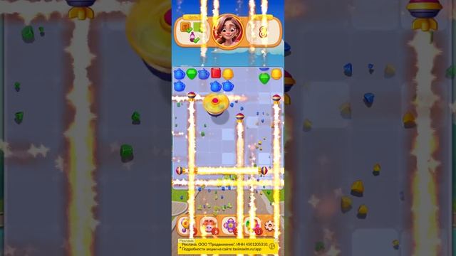 Dream mania 13