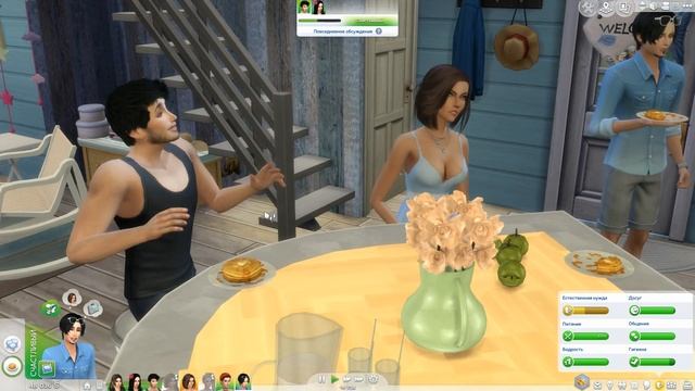 The Sims 4 Challenge: Модельное Агентство - #18