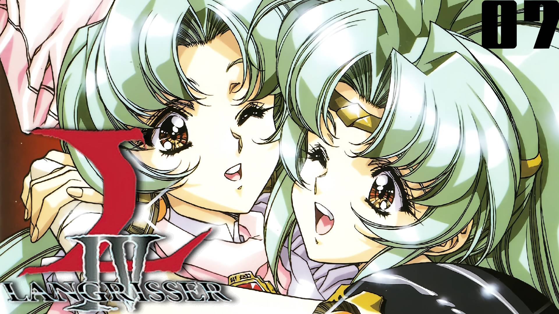 (PSX) Langrisser IV Прохождение - Часть 7