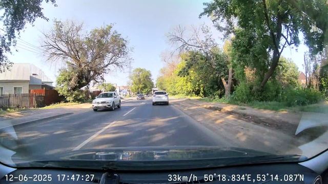 VIDEO_20250612_181336918.mp4