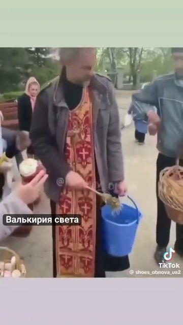VID_20250423_003654_671.mp4