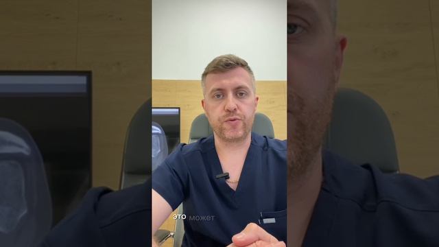 Что взять, если вы идете к травматологу-ортопеду