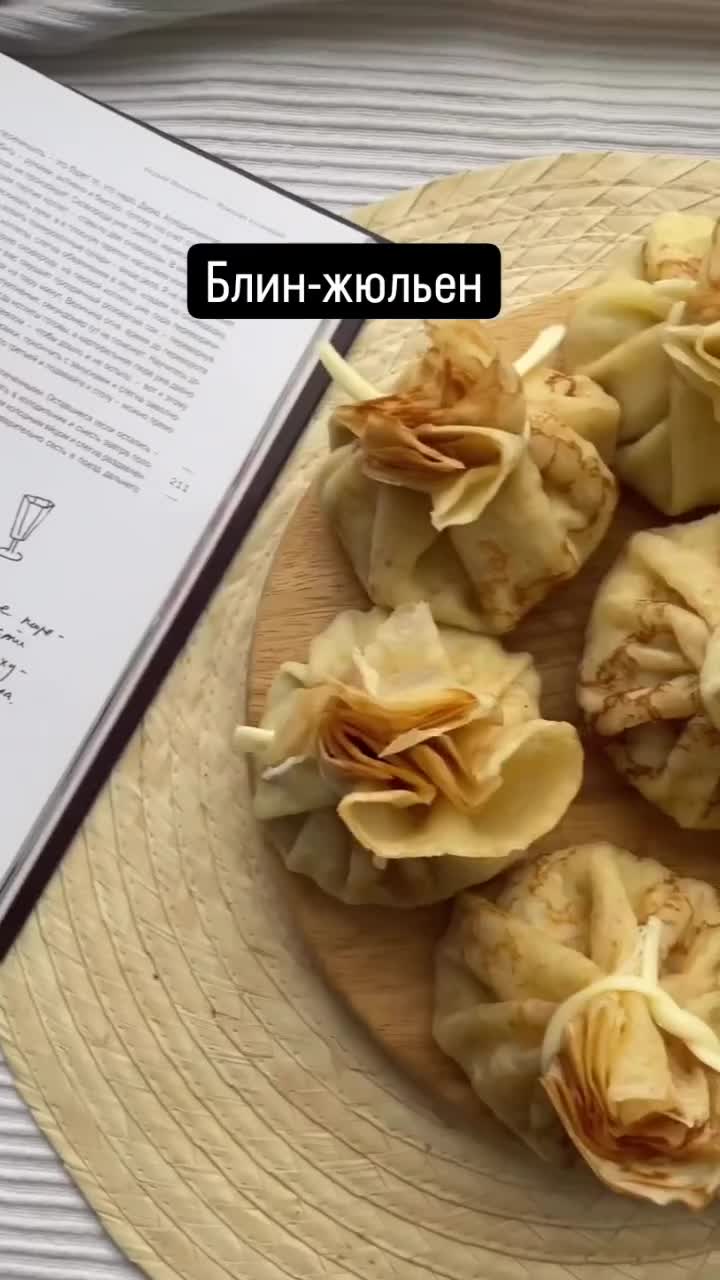 Подпишись 👉 https://vk.com/ykrasheniy_iz_kamny