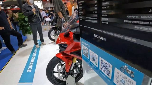Выставка CHINA MOTOR. Часть 37. Мототехника KOVE.