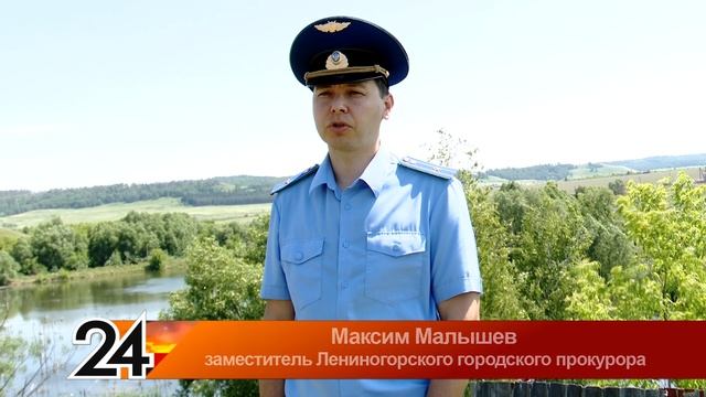 Незаконный захват водоема