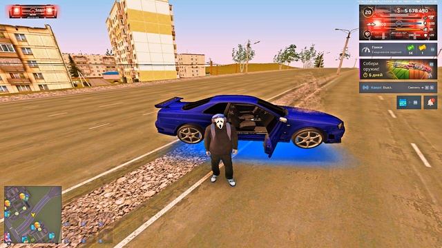 это тоже
