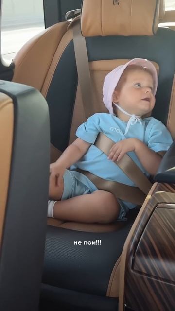 Командирша)))