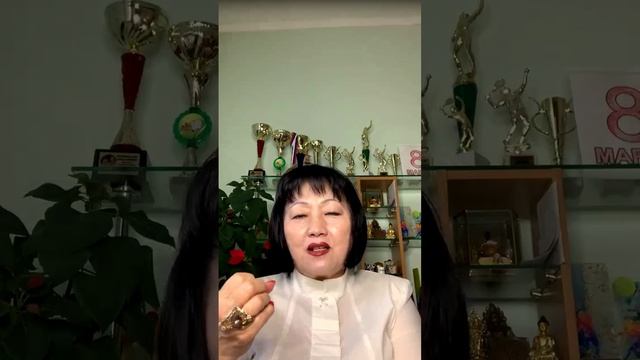 Параметры ключевого человека
