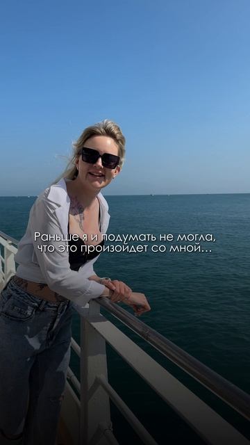 Свой первый лям 🍋 я закрыла буквально с телефона — и с тех пор не останавливаюсь.