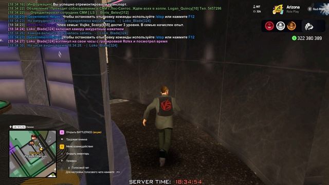 gta_sa 2025-06-11 18-34-25-433