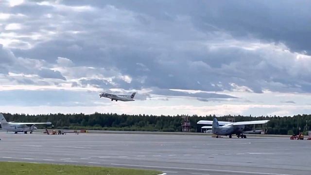 Ханты-Мансийск Аэропорт