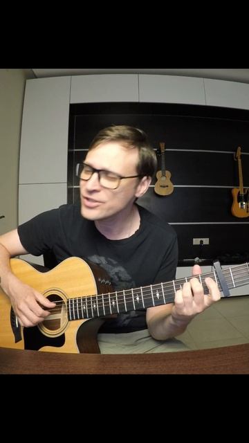 А река течет #любэ #бурунов #cover #песниподгитару #песнядлядуши #acoustic #coversong