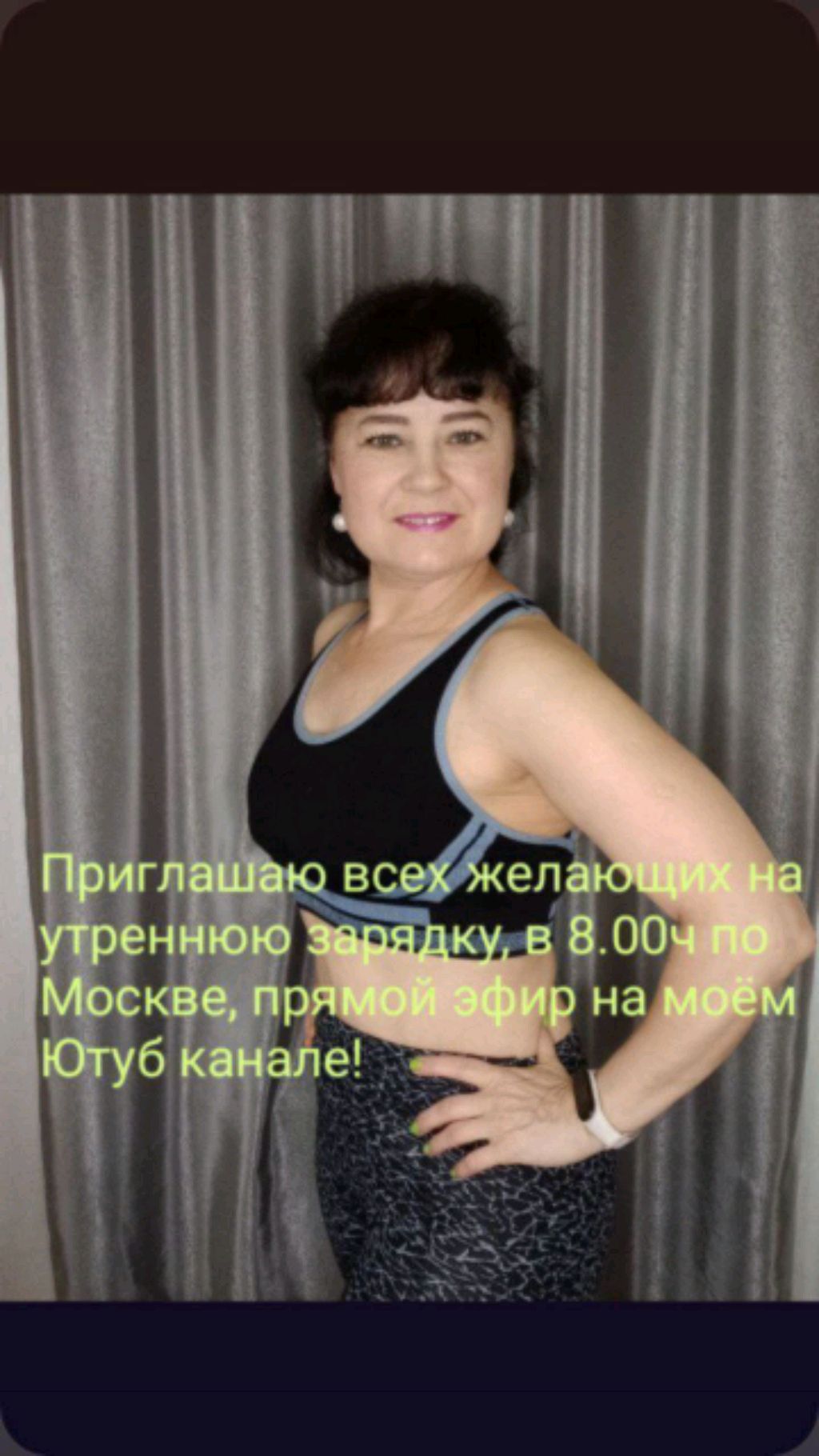 С праздником вас друзья!