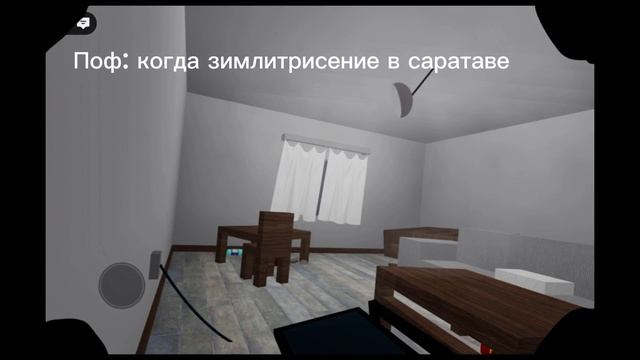 рибят я смок узнать пароль от аккаунта славы и играю на нём