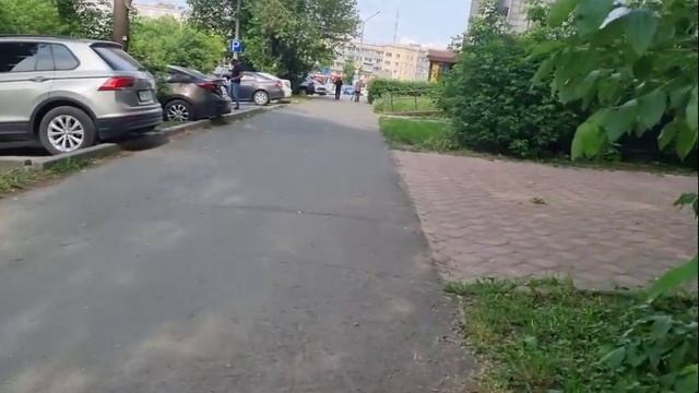 Прогулка