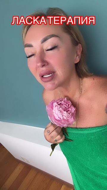 Господи, дай быть сегодня там, где я буду сегодня максимального необходима…