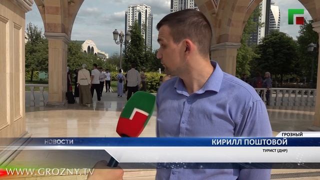 Грозный привлекает все больше туристов с каждым годом