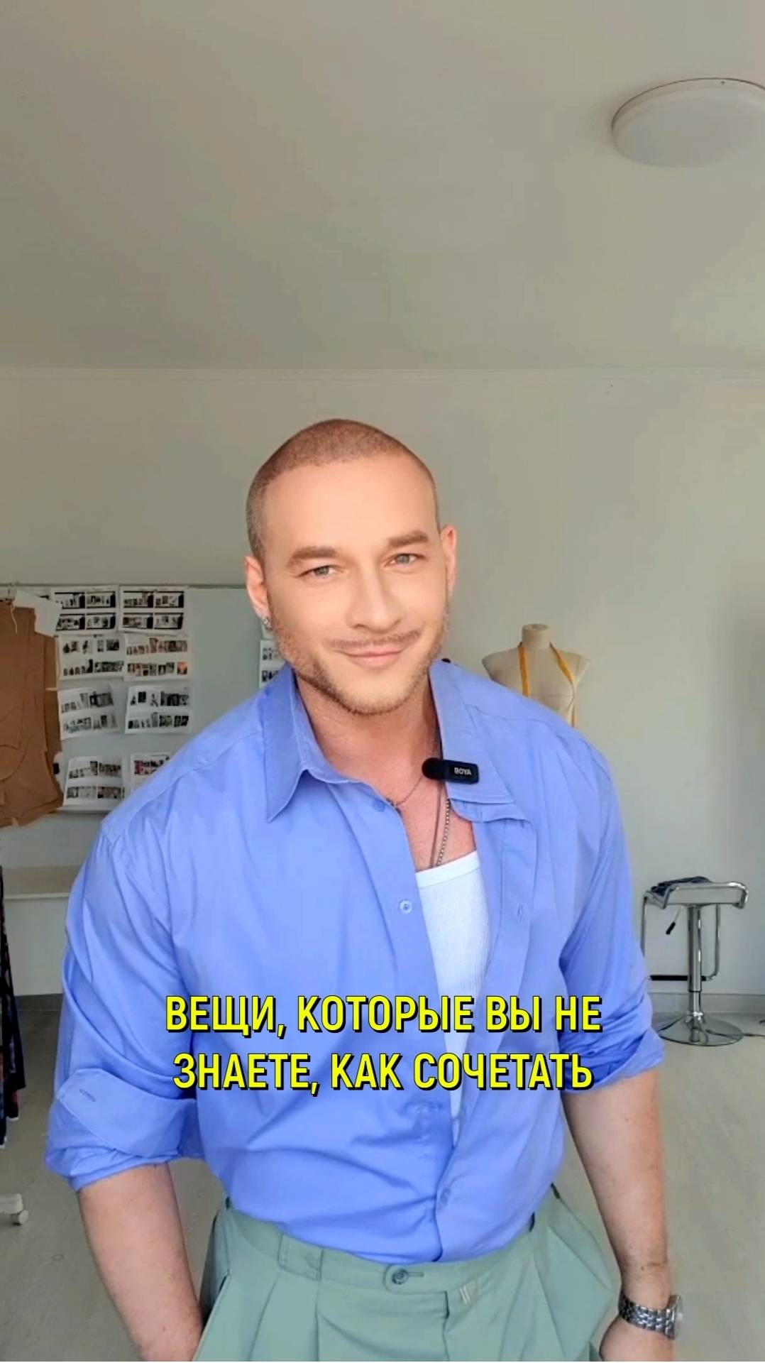 ❓КАК СОЧЕТАТЬ ЦВЕТА КРАСИВО 👉бесплатная инструкция #shorts #шитье #выкройки #шью #burdastyle