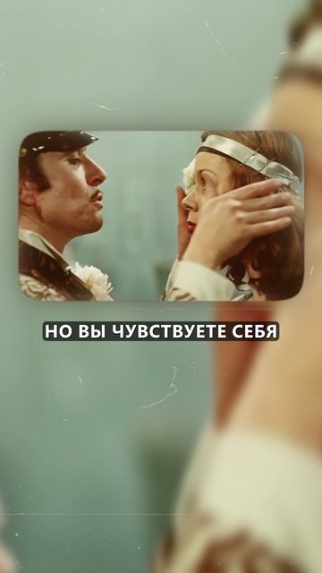 Есть ли БУДУЩЕЕ с человеком?! #отношения #психология #будущее