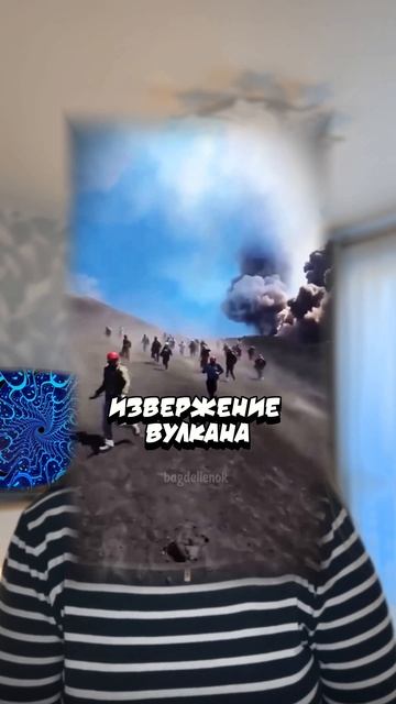 Топ 5 самых природных явлений. Часть 12