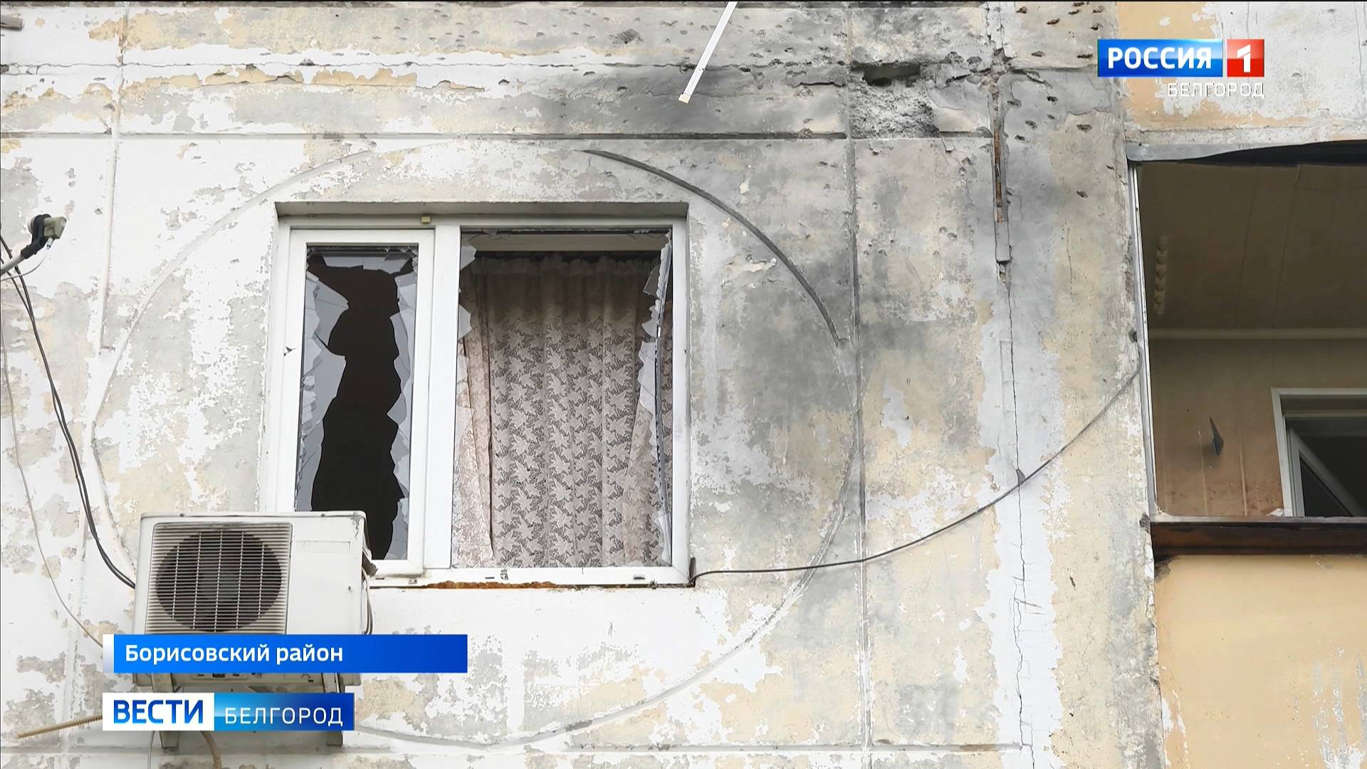 Под огонь ВСУ сегодня попал поселок Борисовка