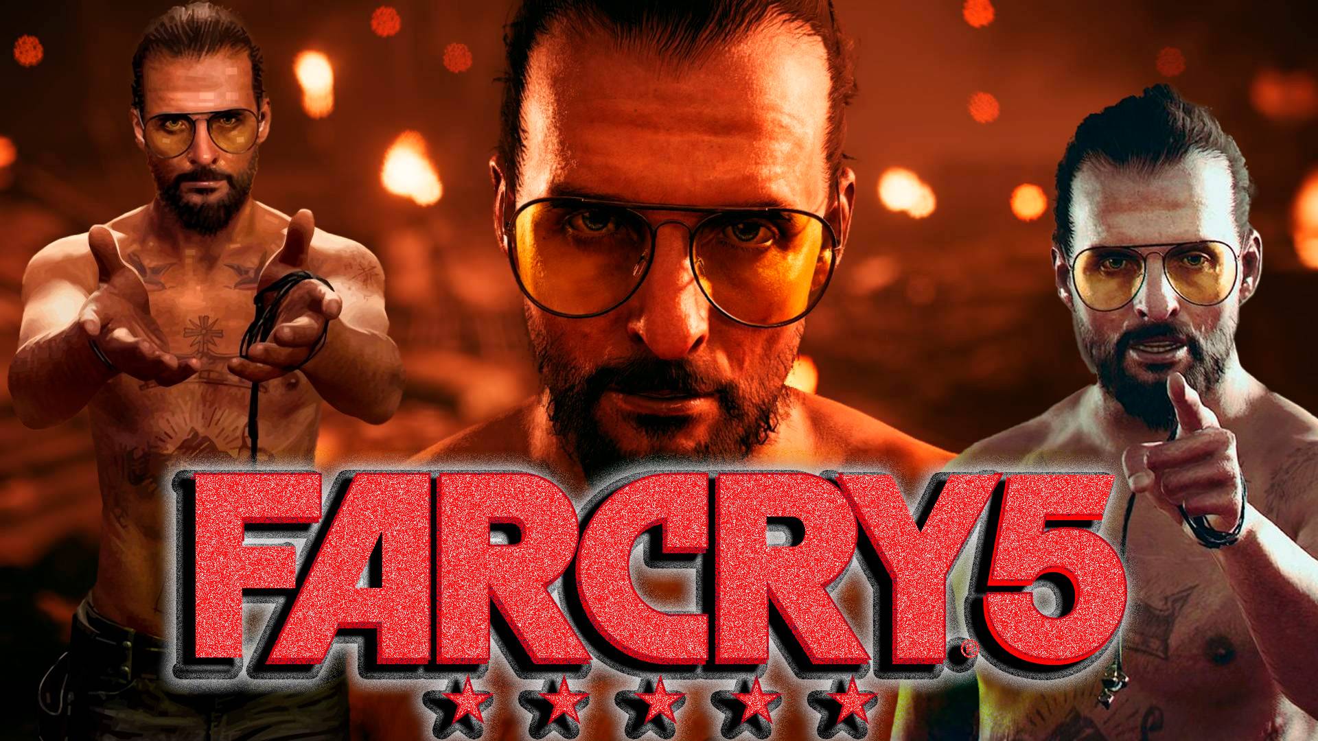 Ужас на колесах - Far Cry 5 прохождение 6