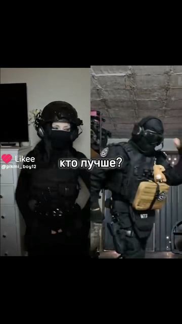 1000004874.mp4