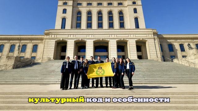 Что вернувшиеся из Китая аспиранты рассказали своим коллегам