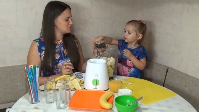 Мисс Кэйти и Мистер Макс (Miss Katy) Кэти и Люда приготовили фруктовый коктейль