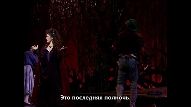 Your Fault + Last Midnight rus sub