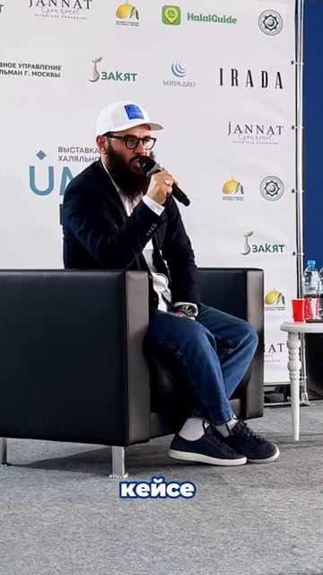 #ummaforum #вакуумтерапия #психология #квантоваяфизика #метафизик #хиджама #саморазвитиеличности