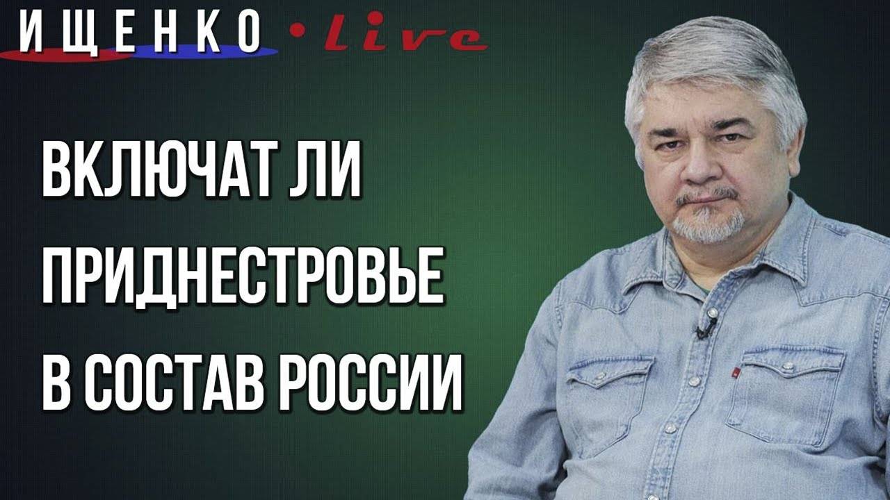 Ростислав Ищенко. Ответы на ваши вопросы 12.06.2025