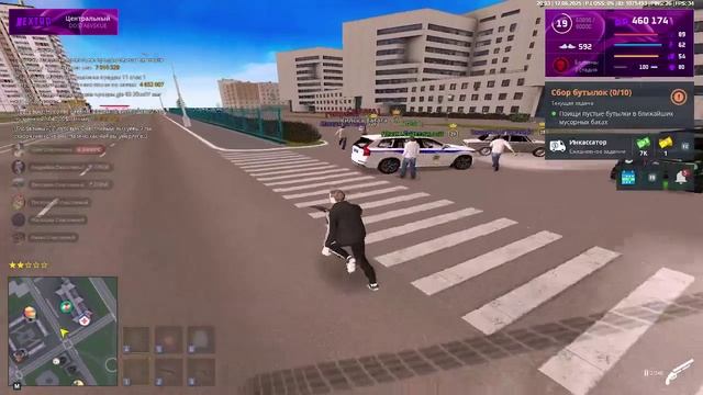 дм