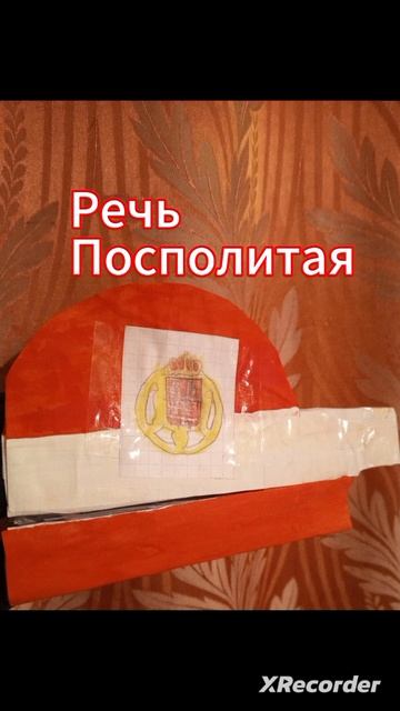 Драконы в виде стран под музыку