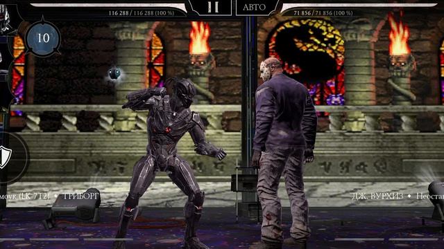 Mortal Kombat mobile/Мортал Комбат мобайл/Смертельная Башня Черного Дракона битвы 36-39