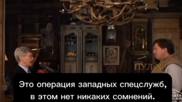 ⚡Джеффри Сакс заявил, что удар по российским аэродромам нанесли западные спецслужбы