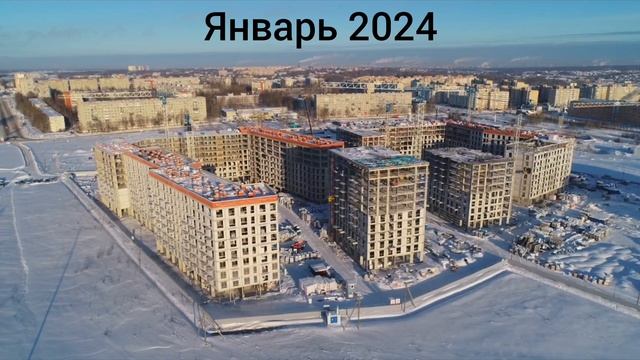 Эволюция Квартала Лаголово Сентябрь 2023 - Май 2024