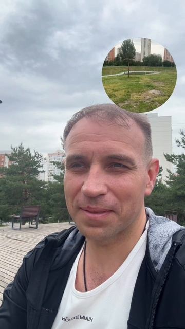 Спортивное утро…