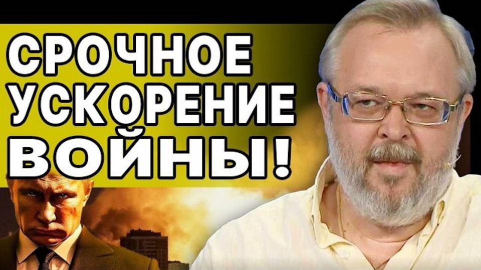Это УБИВАЕТ надежду! ЕРМОЛАЕВ: Последнее предупреждение! Их план УНИЧТОЖИТ нас! МЫ на грани!