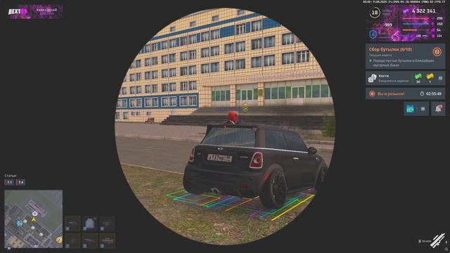 Grand Theft Auto  San Andreas